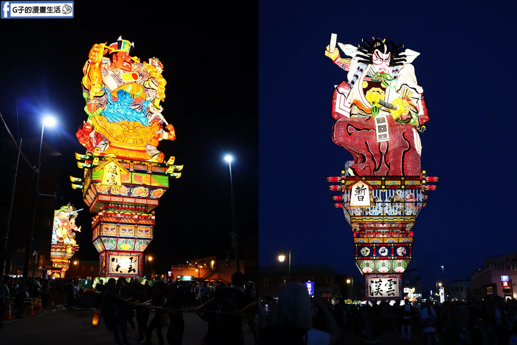 【青森美食】五所川原壽司推薦:鮨屋ふくい,朝聖立佞武多祭後的巷弄平價美味 @G子的漫畫生活 【青森美食】五所川原壽司推薦:鮨屋ふくい,朝聖立佞武多祭後的巷弄平價美味 @G子的漫畫生活