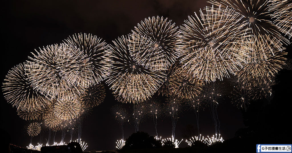 【2026長岡花火大會攻略】沒抽到門票也能看!水道公園無料席卡位血淚史+交通教學 @G子的漫畫生活 【2026長岡花火大會攻略】沒抽到門票也能看!水道公園無料席卡位血淚史+交通教學 @G子的漫畫生活