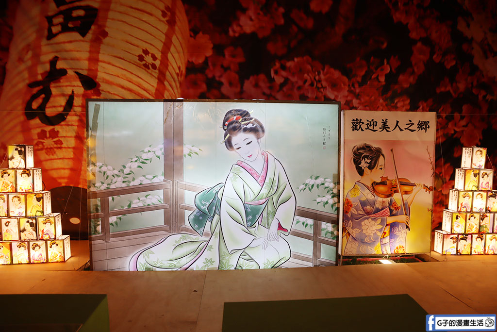 【2026新北燈會攻略】勁馬奔騰新北Hi Light|韓國「線條小狗」現身三重、15米巨型馬主燈必拍懶人包 @G子的漫畫生活 【2026新北燈會攻略】勁馬奔騰新北Hi Light|韓國「線條小狗」現身三重、15米巨型馬主燈必拍懶人包 @G子的漫畫生活