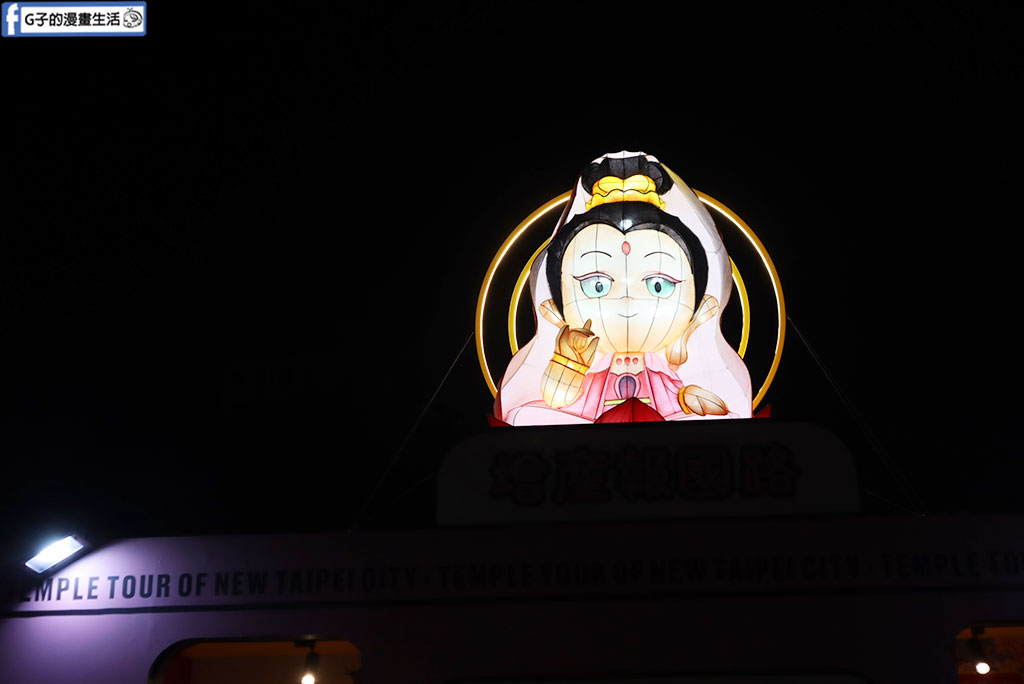 【2026新北燈會攻略】勁馬奔騰新北Hi Light|韓國「線條小狗」現身三重、15米巨型馬主燈必拍懶人包 @G子的漫畫生活 【2026新北燈會攻略】勁馬奔騰新北Hi Light|韓國「線條小狗」現身三重、15米巨型馬主燈必拍懶人包 @G子的漫畫生活