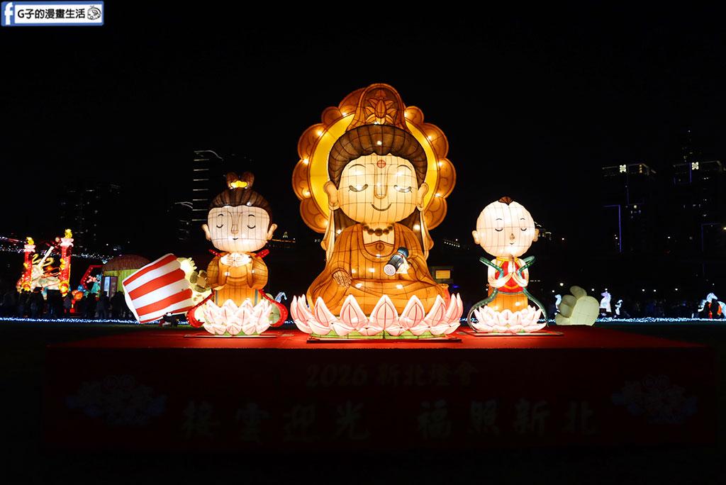 【2026新北燈會攻略】勁馬奔騰新北Hi Light|韓國「線條小狗」現身三重、15米巨型馬主燈必拍懶人包 @G子的漫畫生活 【2026新北燈會攻略】勁馬奔騰新北Hi Light|韓國「線條小狗」現身三重、15米巨型馬主燈必拍懶人包 @G子的漫畫生活
