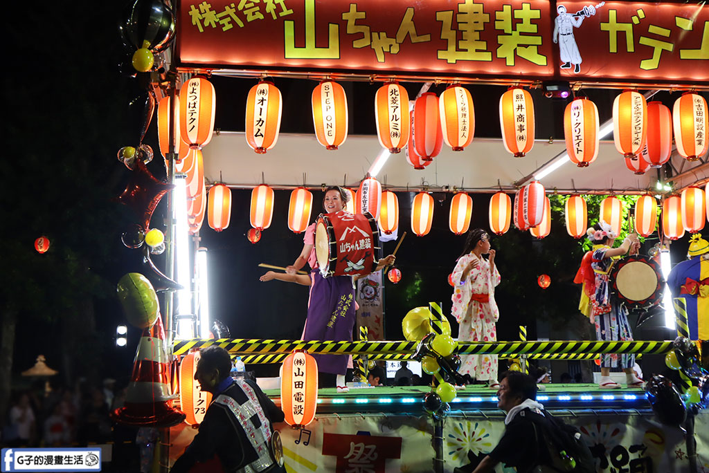 2026 盛岡三颯舞祭攻略:金氏紀錄世界第一太鼓!時間、地點、交通住宿全心得 @G子的漫畫生活 2026 盛岡三颯舞祭攻略:金氏紀錄世界第一太鼓!時間、地點、交通住宿全心得 @G子的漫畫生活