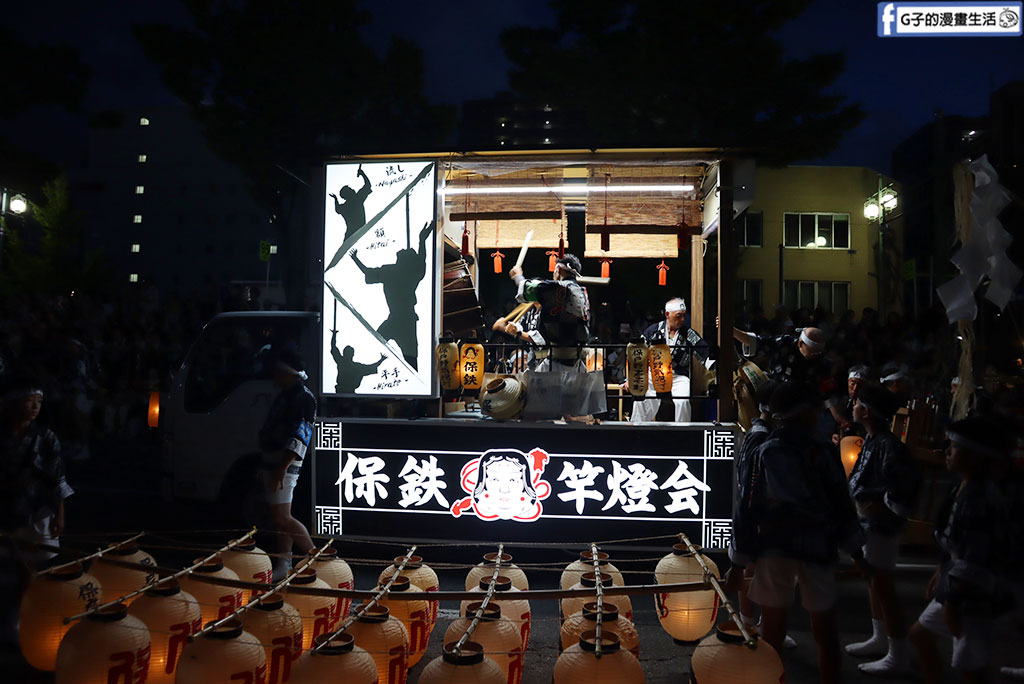 【秋田竿燈祭2026攻略】從2025實戰經驗看時間、路線與付費觀覽席預約全指南 @G子的漫畫生活