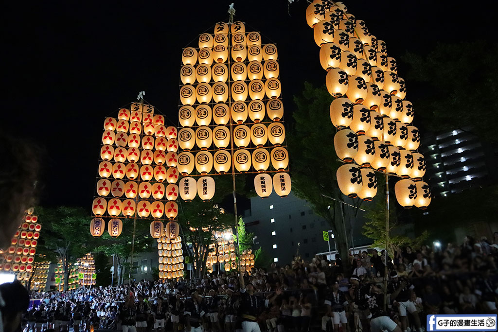 【秋田竿燈祭2026攻略】從2025實戰經驗看時間、路線與付費觀覽席預約全指南 @G子的漫畫生活