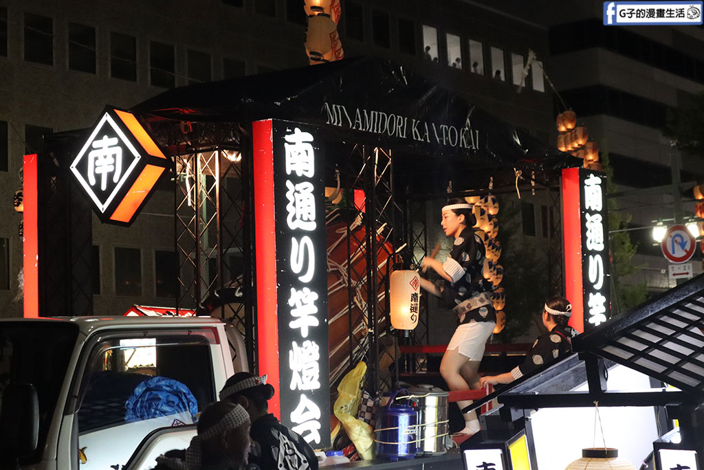 【秋田竿燈祭2026攻略】從2025實戰經驗看時間、路線與付費觀覽席預約全指南 @G子的漫畫生活