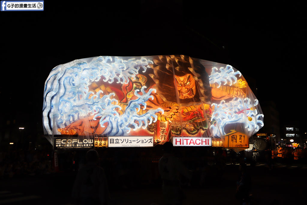 【2026 青森睡魔祭】日本東北祭典懶人包:交通路線/沒買票卡位點/住宿行程全紀錄 @G子的漫畫生活 【2026 青森睡魔祭】日本東北祭典懶人包:交通路線/沒買票卡位點/住宿行程全紀錄 @G子的漫畫生活