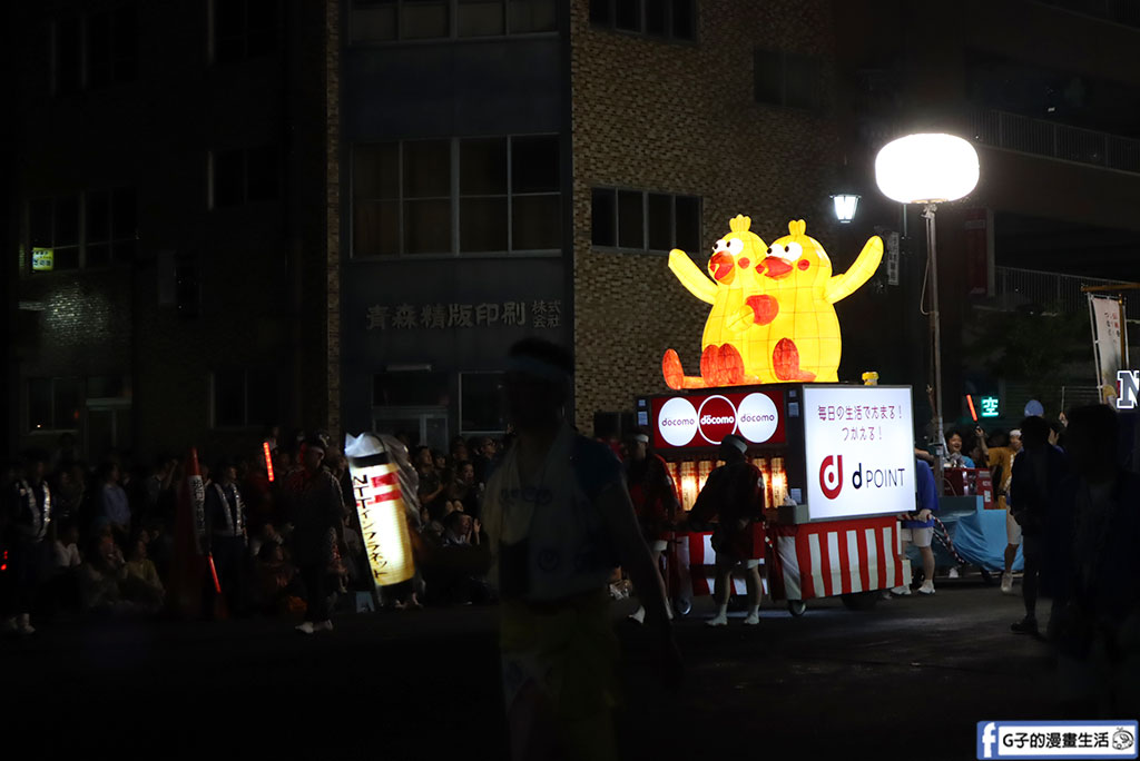 【2026 青森睡魔祭】日本東北祭典懶人包:交通路線/沒買票卡位點/住宿行程全紀錄 @G子的漫畫生活 【2026 青森睡魔祭】日本東北祭典懶人包:交通路線/沒買票卡位點/住宿行程全紀錄 @G子的漫畫生活