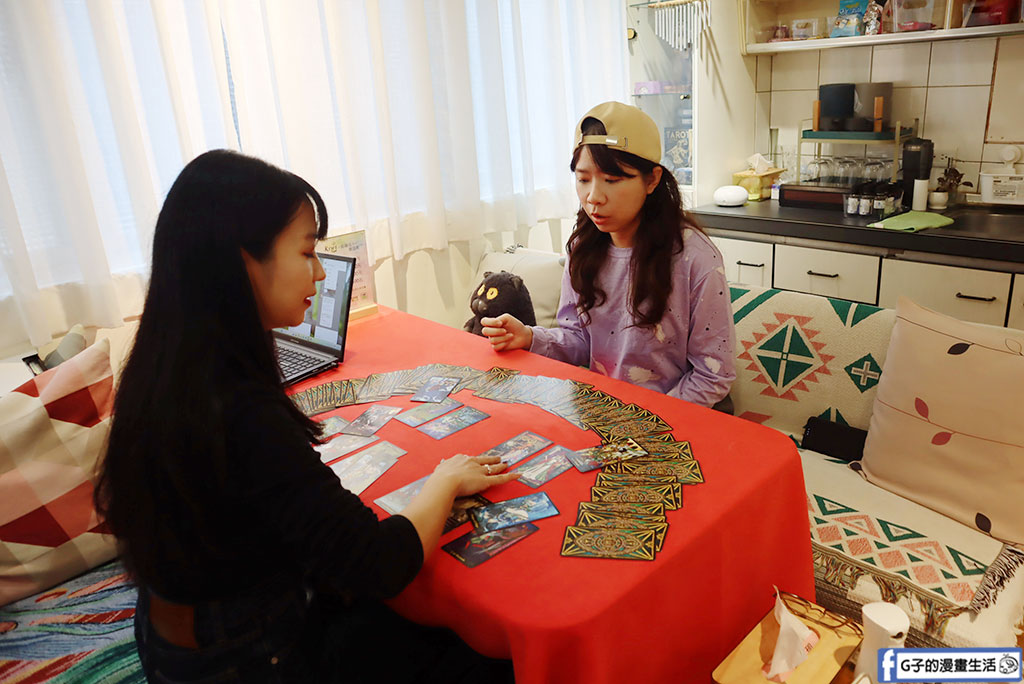 【2026 台北塔羅推薦】三訪 Kiwi 塔羅西門店!晚香老師神準理性分析,感情工作煩惱一次清空 @G子的漫畫生活 【2026 台北塔羅推薦】三訪 Kiwi 塔羅西門店!晚香老師神準理性分析,感情工作煩惱一次清空 @G子的漫畫生活