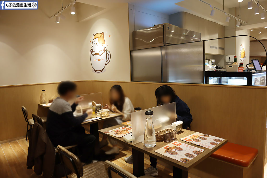 永和義大利麵推薦》Lazy Pasta 慵懶義式廚房福和店,濃郁培根蛋黃麵.椒麻牛肉義式料理,永和寵物友善餐廳 @G子的漫畫生活 永和義大利麵推薦》Lazy Pasta 慵懶義式廚房福和店,濃郁培根蛋黃麵.椒麻牛肉義式料理,永和寵物友善餐廳 @G子的漫畫生活
