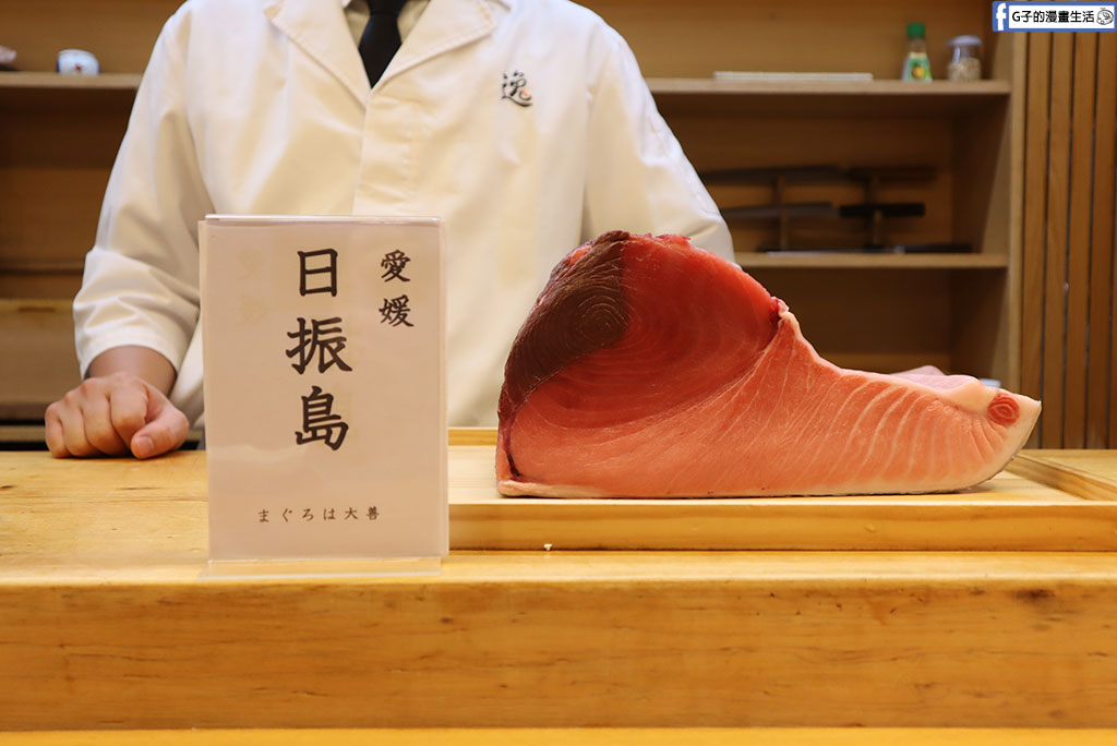 【台北無菜單料理推薦】大安區逸壽司:隱身東區的日式庭園餐廳,22 道春季饗宴超滿足,台北聚餐約會首選 @G子的漫畫生活 【台北無菜單料理推薦】大安區逸壽司:隱身東區的日式庭園餐廳,22 道春季饗宴超滿足,台北聚餐約會首選 @G子的漫畫生活