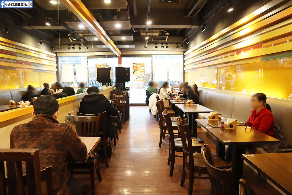 台北中山區美食｜新丼 12 周年慶!最愛韓美新丼,兩人同行送無敵炸豬排,不好吃竟然現場賠 100 元現金?（含新丼菜單） @G子的漫畫生活