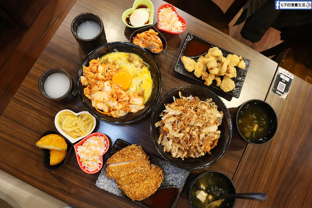 台北中山區美食|新丼 12 周年慶!最愛韓美新丼,兩人同行送無敵炸豬排,不好吃竟然現場賠 100 元現金?(含新丼菜單) @G子的漫畫生活 台北中山區美食|新丼 12 周年慶!最愛韓美新丼,兩人同行送無敵炸豬排,不好吃竟然現場賠 100 元現金?(含新丼菜單) @G子的漫畫生活