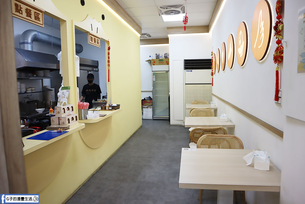 永和美食推薦》偶鵝嚐嚐永和店:雲林直送溫體鵝肉買一送一快衝!必點銷魂鵝肉飯加黃金鵝油蛋 @G子的漫畫生活 永和美食推薦》偶鵝嚐嚐永和店:雲林直送溫體鵝肉買一送一快衝!必點銷魂鵝肉飯加黃金鵝油蛋 @G子的漫畫生活