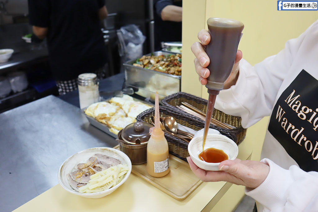 永和美食推薦》偶鵝嚐嚐永和店:雲林直送溫體鵝肉買一送一快衝!必點銷魂鵝肉飯加黃金鵝油蛋 @G子的漫畫生活 永和美食推薦》偶鵝嚐嚐永和店:雲林直送溫體鵝肉買一送一快衝!必點銷魂鵝肉飯加黃金鵝油蛋 @G子的漫畫生活