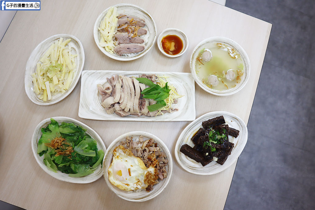 永和美食推薦》偶鵝嚐嚐永和店:雲林直送溫體鵝肉買一送一快衝!必點銷魂鵝肉飯加黃金鵝油蛋 @G子的漫畫生活 永和美食推薦》偶鵝嚐嚐永和店:雲林直送溫體鵝肉買一送一快衝!必點銷魂鵝肉飯加黃金鵝油蛋 @G子的漫畫生活