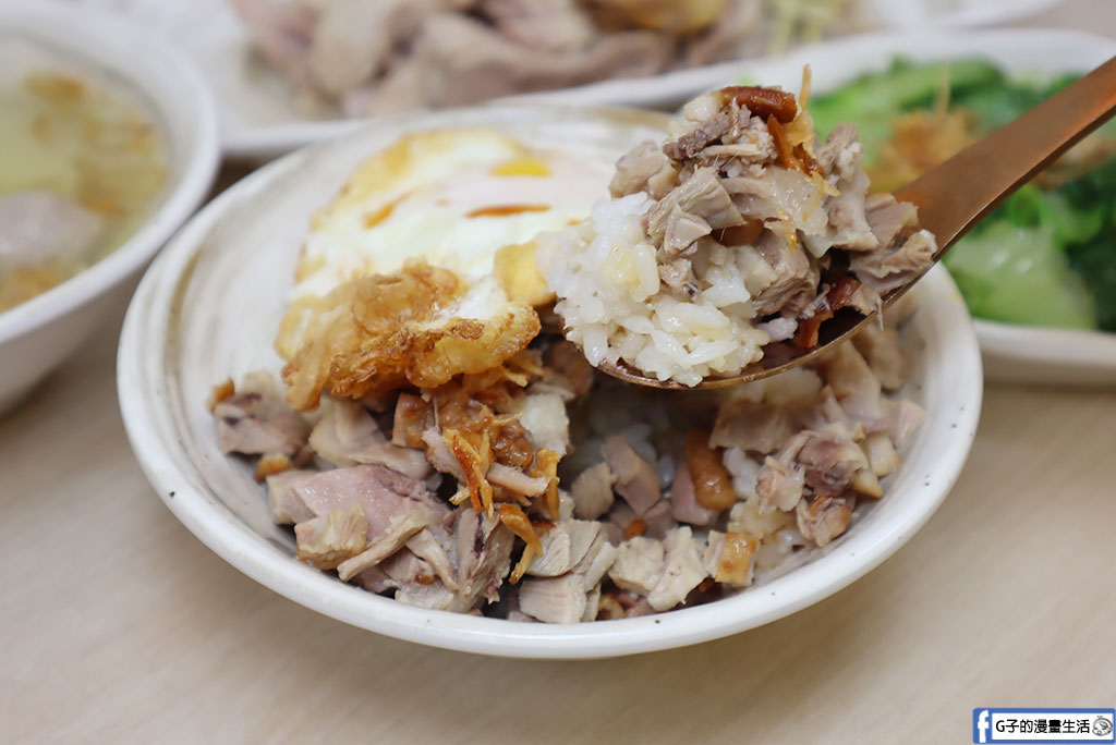 永和美食推薦》偶鵝嚐嚐永和店:雲林直送溫體鵝肉買一送一快衝!必點銷魂鵝肉飯加黃金鵝油蛋 @G子的漫畫生活 永和美食推薦》偶鵝嚐嚐永和店:雲林直送溫體鵝肉買一送一快衝!必點銷魂鵝肉飯加黃金鵝油蛋 @G子的漫畫生活
