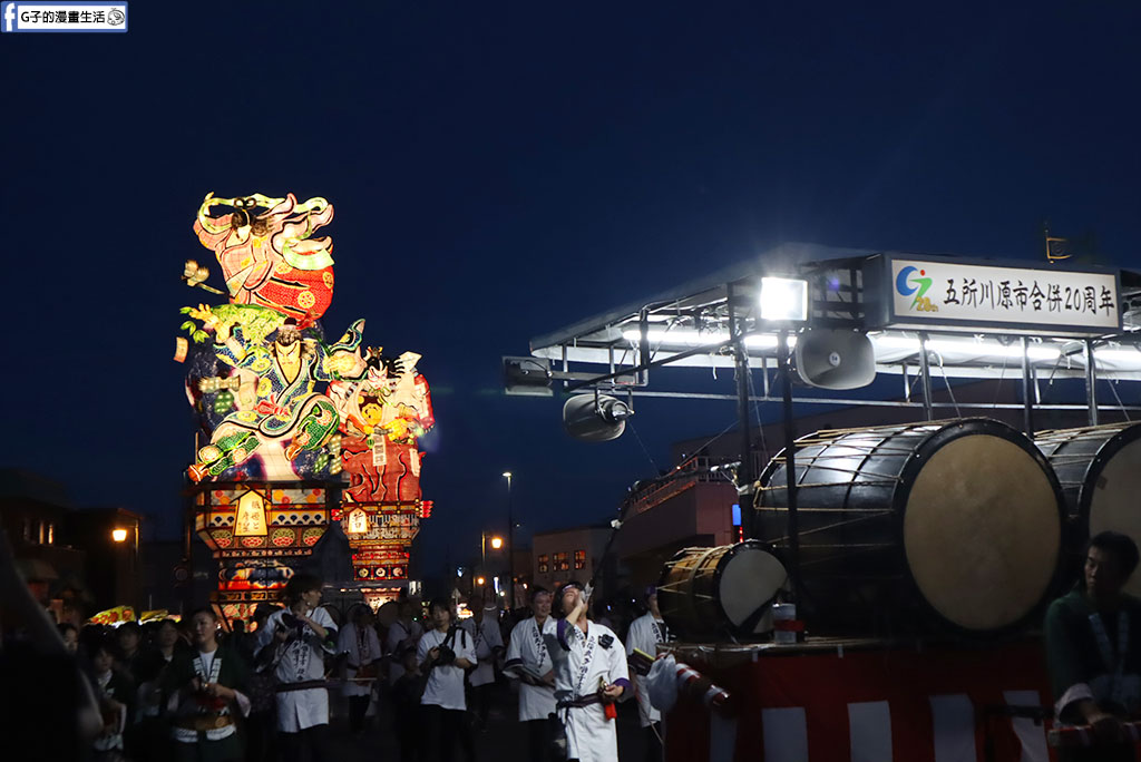 【2026青森旅遊】五所川原立佞武多祭全攻略:交通、卡位點和心得 @G子的漫畫生活 【2026青森旅遊】五所川原立佞武多祭全攻略:交通、卡位點和心得 @G子的漫畫生活