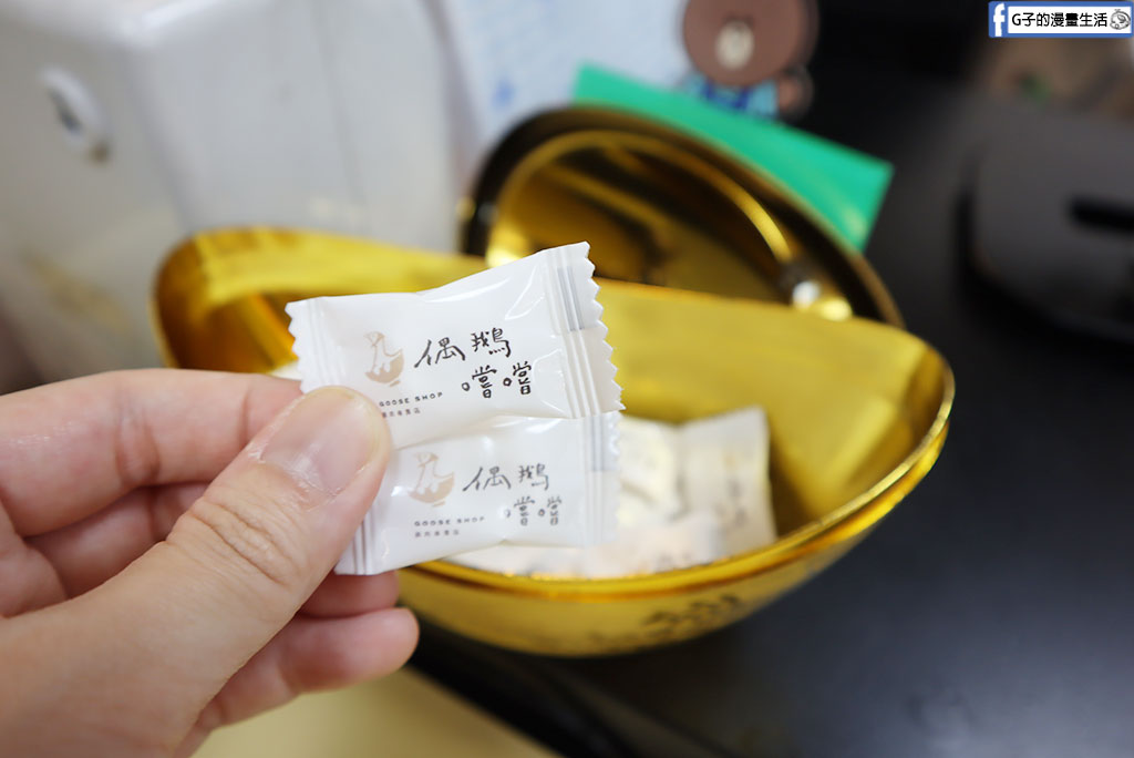 永和美食推薦》偶鵝嚐嚐永和店:雲林直送溫體鵝肉買一送一快衝!必點銷魂鵝肉飯加黃金鵝油蛋 @G子的漫畫生活 永和美食推薦》偶鵝嚐嚐永和店:雲林直送溫體鵝肉買一送一快衝!必點銷魂鵝肉飯加黃金鵝油蛋 @G子的漫畫生活