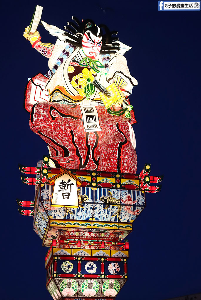 【日本東北祭典2026懶人包】實戰!8天7夜衝4大祭典+長岡花火,東京3天2夜行程表 @G子的漫畫生活 【日本東北祭典2026懶人包】實戰!8天7夜衝4大祭典+長岡花火,東京3天2夜行程表 @G子的漫畫生活