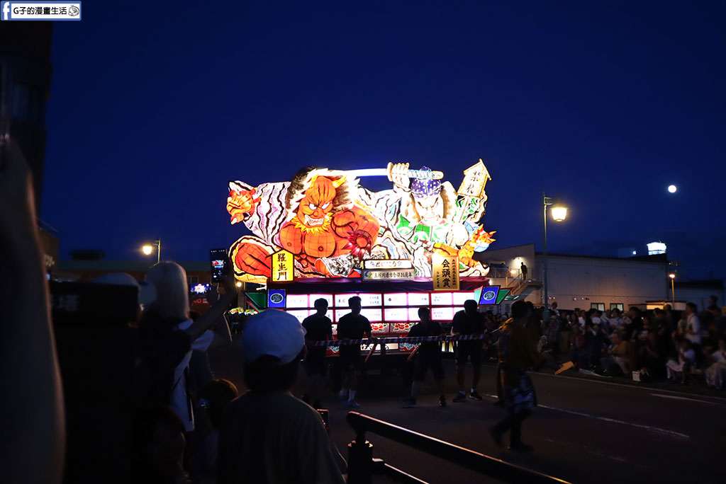 【2026青森旅遊】五所川原立佞武多祭全攻略:交通、卡位點和心得 @G子的漫畫生活 【2026青森旅遊】五所川原立佞武多祭全攻略:交通、卡位點和心得 @G子的漫畫生活