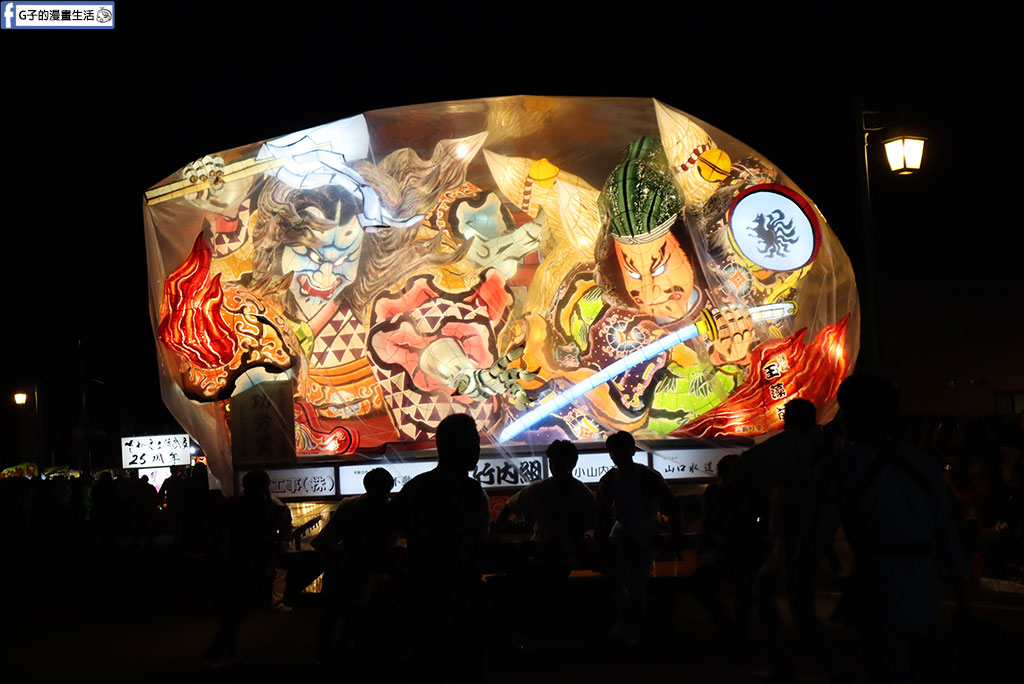 【2026青森旅遊】五所川原立佞武多祭全攻略:交通、卡位點和心得 @G子的漫畫生活 【2026青森旅遊】五所川原立佞武多祭全攻略:交通、卡位點和心得 @G子的漫畫生活