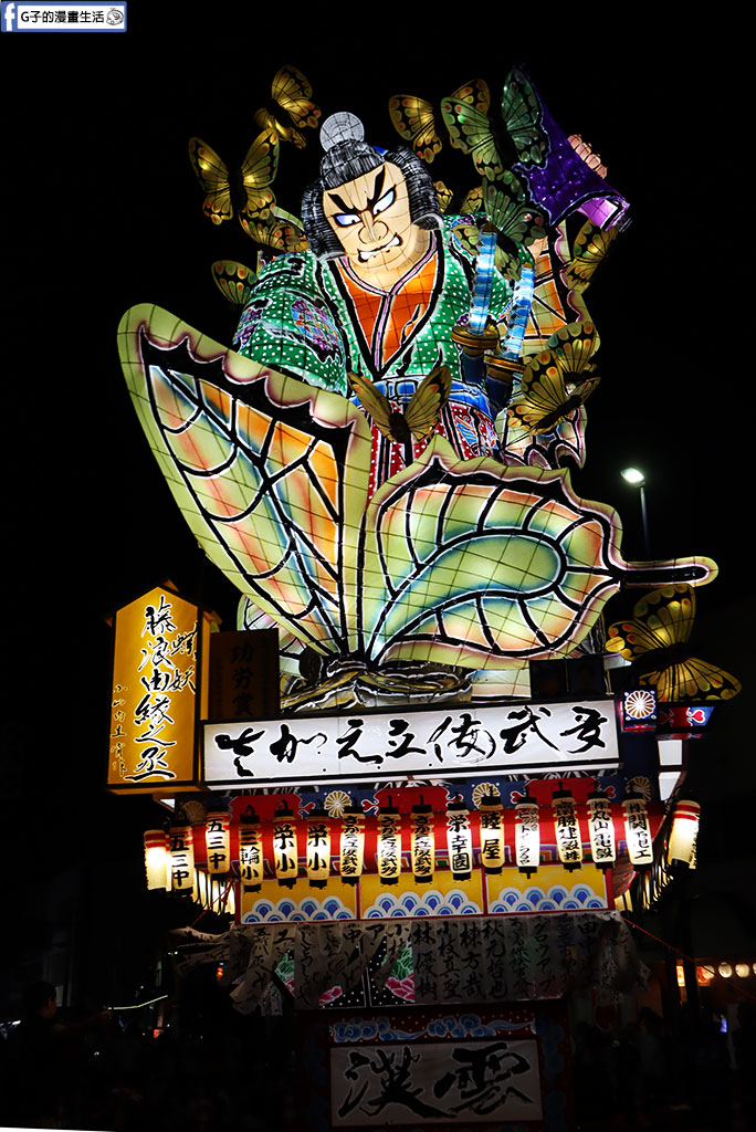 【2026青森旅遊】五所川原立佞武多祭全攻略：交通、卡位點和心得 @G子的漫畫生活