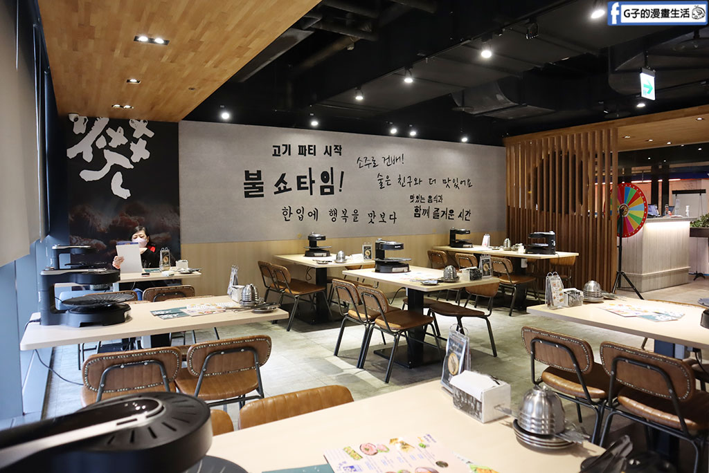 桃園火車站美食推薦|燒桶子韓食烤肉統領店:無煙燒肉約會首選!秘醬豬肉、春川辣炒雞與海鮮煎餅超滿足 @G子的漫畫生活 桃園火車站美食推薦|燒桶子韓食烤肉統領店:無煙燒肉約會首選!秘醬豬肉、春川辣炒雞與海鮮煎餅超滿足 @G子的漫畫生活