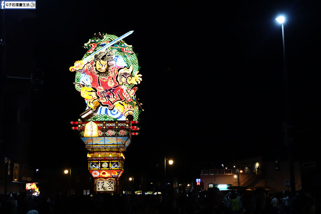 【2026青森旅遊】五所川原立佞武多祭全攻略:交通、卡位點和心得 @G子的漫畫生活 【2026青森旅遊】五所川原立佞武多祭全攻略:交通、卡位點和心得 @G子的漫畫生活