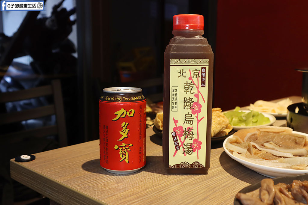 西門麻辣鍋推薦｜有點辣正宗麻辣串串鍋:1-2人也能開鍋!$300鴛鴦湯底+50種豐富串串,選擇障礙發作 @G子的漫畫生活