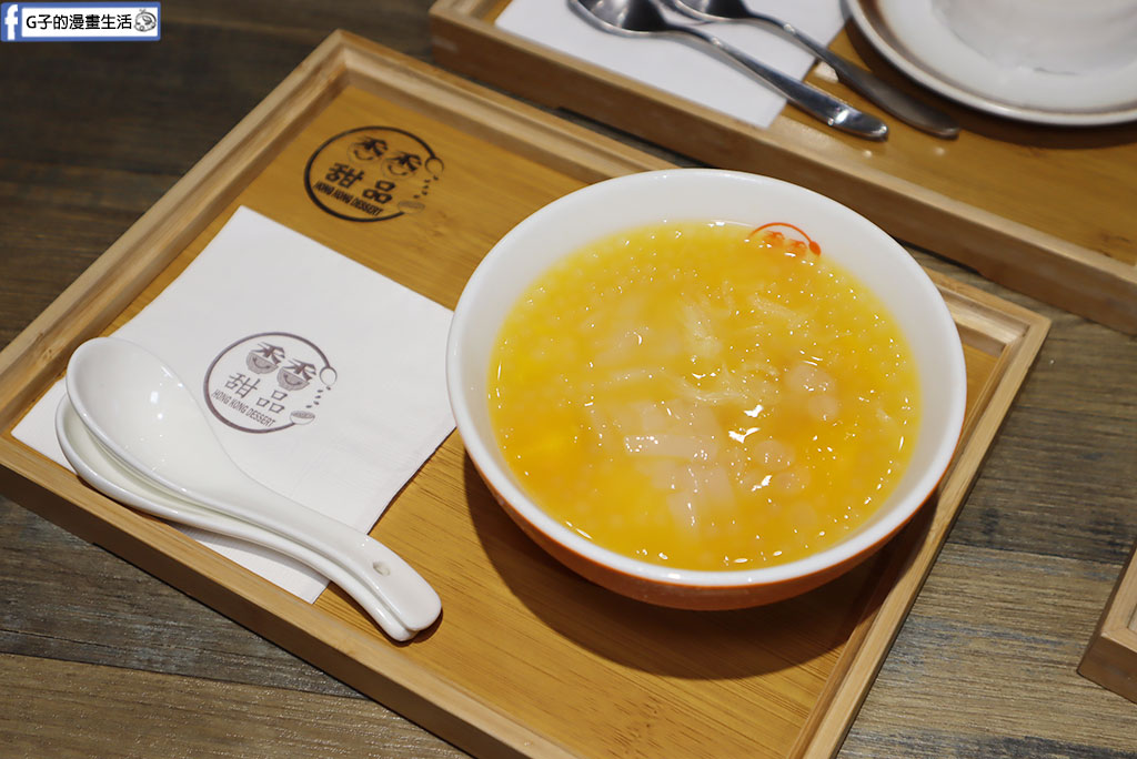 香香甜品:隱身巷弄【西門港式甜品】手磨芝麻糊.花生椰絲擂沙湯丸必吃,西門町宵夜甜點推薦 @G子的漫畫生活 香香甜品:隱身巷弄【西門港式甜品】手磨芝麻糊.花生椰絲擂沙湯丸必吃,西門町宵夜甜點推薦 @G子的漫畫生活