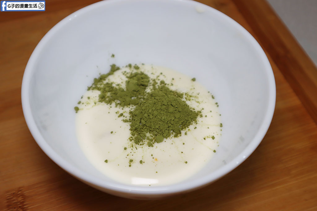 抹茶粉推薦|T世家日式抹茶粉開箱:全聯就買得到!來自靜岡的純粹茶香,零失敗抹茶優格食譜分享 @G子的漫畫生活 抹茶粉推薦|T世家日式抹茶粉開箱:全聯就買得到!來自靜岡的純粹茶香,零失敗抹茶優格食譜分享 @G子的漫畫生活