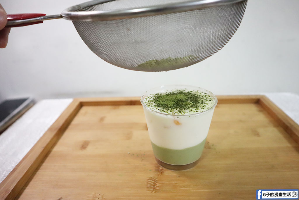 抹茶粉推薦|T世家日式抹茶粉開箱:全聯就買得到!來自靜岡的純粹茶香,零失敗抹茶優格食譜分享 @G子的漫畫生活 抹茶粉推薦|T世家日式抹茶粉開箱:全聯就買得到!來自靜岡的純粹茶香,零失敗抹茶優格食譜分享 @G子的漫畫生活