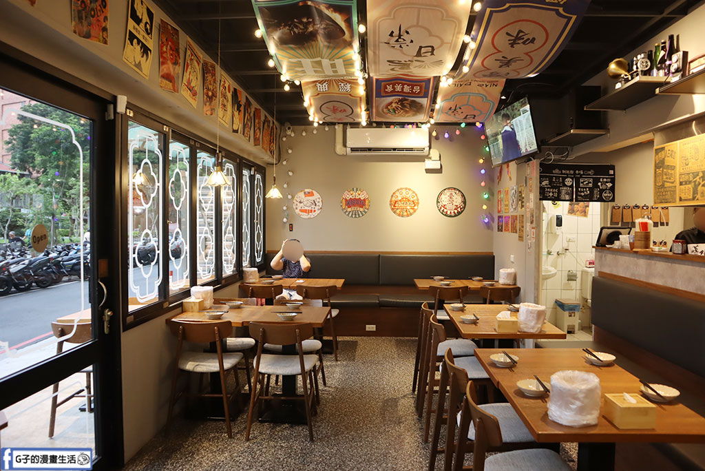 【三重家常菜】蔦日常 私房料理:蔦燒日式居酒屋新品牌!適合家庭與三重聚餐、三重宵夜推薦(含菜單/交通) @G子的漫畫生活 【三重家常菜】蔦日常 私房料理:蔦燒日式居酒屋新品牌!適合家庭與三重聚餐、三重宵夜推薦(含菜單/交通) @G子的漫畫生活