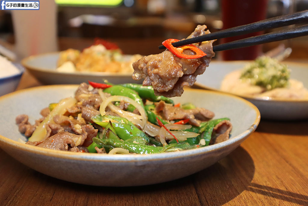 【三重家常菜】蔦日常 私房料理:蔦燒日式居酒屋新品牌!適合家庭與三重聚餐、三重宵夜推薦(含菜單/交通) @G子的漫畫生活 【三重家常菜】蔦日常 私房料理:蔦燒日式居酒屋新品牌!適合家庭與三重聚餐、三重宵夜推薦(含菜單/交通) @G子的漫畫生活