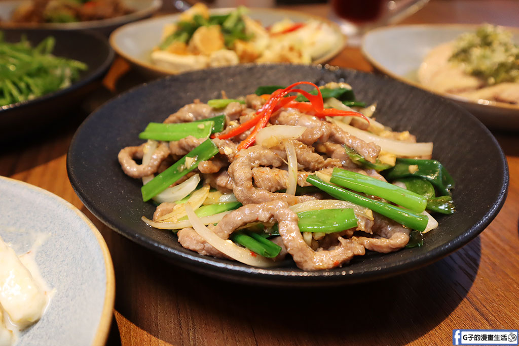 【三重家常菜】蔦日常 私房料理:蔦燒日式居酒屋新品牌!適合家庭與三重聚餐、三重宵夜推薦(含菜單/交通) @G子的漫畫生活 【三重家常菜】蔦日常 私房料理:蔦燒日式居酒屋新品牌!適合家庭與三重聚餐、三重宵夜推薦(含菜單/交通) @G子的漫畫生活