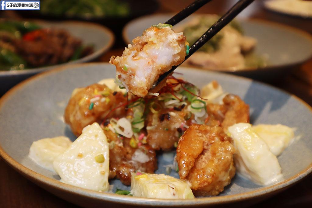 【三重家常菜】蔦日常 私房料理:蔦燒日式居酒屋新品牌!適合家庭與三重聚餐、三重宵夜推薦(含菜單/交通) @G子的漫畫生活 【三重家常菜】蔦日常 私房料理:蔦燒日式居酒屋新品牌!適合家庭與三重聚餐、三重宵夜推薦(含菜單/交通) @G子的漫畫生活