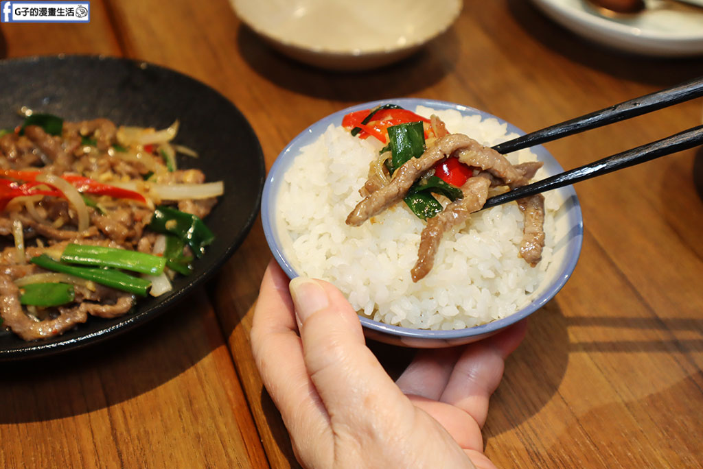【三重家常菜】蔦日常 私房料理:蔦燒日式居酒屋新品牌!適合家庭與三重聚餐、三重宵夜推薦(含菜單/交通) @G子的漫畫生活 【三重家常菜】蔦日常 私房料理:蔦燒日式居酒屋新品牌!適合家庭與三重聚餐、三重宵夜推薦(含菜單/交通) @G子的漫畫生活