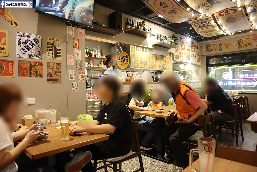 【三重家常菜】蔦日常 私房料理:蔦燒日式居酒屋新品牌!適合家庭與三重聚餐、三重宵夜推薦(含菜單/交通) @G子的漫畫生活 【三重家常菜】蔦日常 私房料理:蔦燒日式居酒屋新品牌!適合家庭與三重聚餐、三重宵夜推薦(含菜單/交通) @G子的漫畫生活