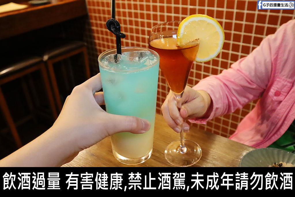 【大安區居酒屋】暮所Musuo｜下班後的結合日式炭火與時尚調酒吧，夢幻醬烤提燈與極大蘆筍豬肉捲，商務聚餐也能優雅不留炭火味 @G子的漫畫生活