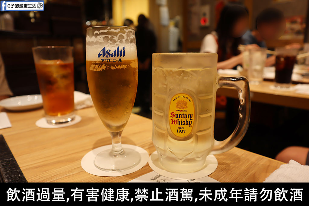 【秋田美食】肉之久保田屋:JR秋田站步行5分鐘,朝聖A5黑毛和牛.肉壽司.比內地雞,附菜單 @G子的漫畫生活 【秋田美食】肉之久保田屋:JR秋田站步行5分鐘,朝聖A5黑毛和牛.肉壽司.比內地雞,附菜單 @G子的漫畫生活