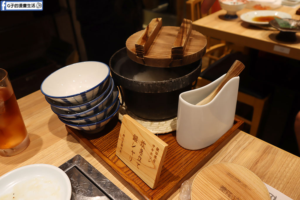 【秋田美食】肉之久保田屋:JR秋田站步行5分鐘,朝聖A5黑毛和牛.肉壽司.比內地雞,附菜單 @G子的漫畫生活 【秋田美食】肉之久保田屋:JR秋田站步行5分鐘,朝聖A5黑毛和牛.肉壽司.比內地雞,附菜單 @G子的漫畫生活