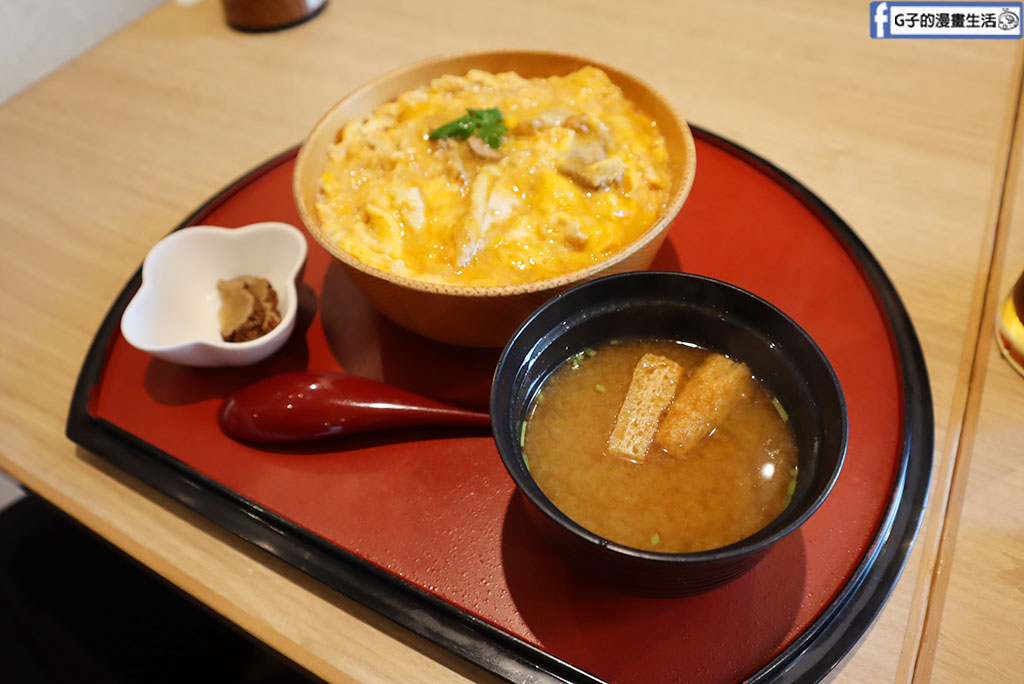 秋田車站美食|秋田比內地雞屋:必吃比內地雞親子丼與米棒鍋,車站大樓的秋田比內地雞推薦 @G子的漫畫生活 秋田車站美食|秋田比內地雞屋:必吃比內地雞親子丼與米棒鍋,車站大樓的秋田比內地雞推薦 @G子的漫畫生活
