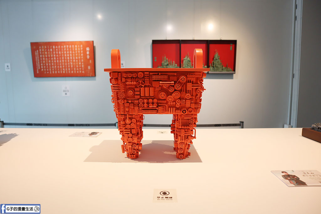 【2026台北展覽】方文山×數位藝術宇宙|台北101必看AI互動展,超萌合照體驗的雨天備案 @G子的漫畫生活 【2026台北展覽】方文山×數位藝術宇宙|台北101必看AI互動展,超萌合照體驗的雨天備案 @G子的漫畫生活