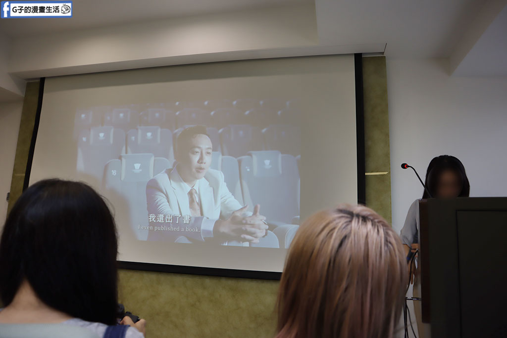 【台北徵信社開箱】立達徵信社|台北最美徵信社,價格透明、真人版萬事屋! @G子的漫畫生活 【台北徵信社開箱】立達徵信社|台北最美徵信社,價格透明、真人版萬事屋! @G子的漫畫生活