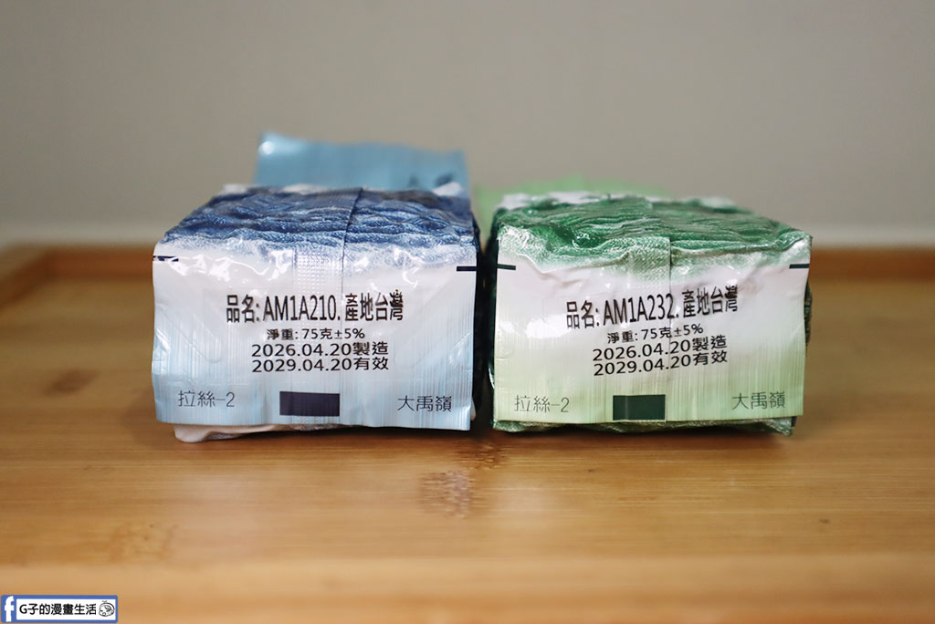 【台灣高山茶開箱】森泓茶行(好茶緣)大禹嶺 88K vs 90K 風味對比,適合送禮長輩的甜水回甘頂級高山烏龍 @G子的漫畫生活 【台灣高山茶開箱】森泓茶行(好茶緣)大禹嶺 88K vs 90K 風味對比,適合送禮長輩的甜水回甘頂級高山烏龍 @G子的漫畫生活