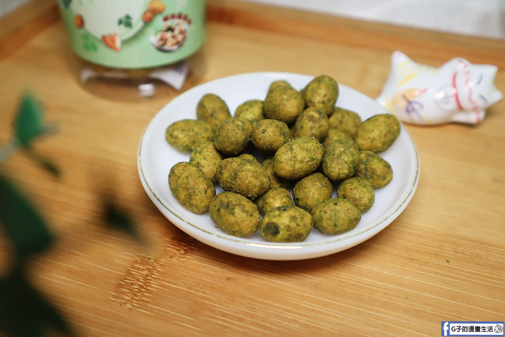 網購熱銷開箱｜冠億食品「田園市集」搖搖香菜花生、狠蒜豆果子！連G媽都欲罷不能的台灣在地美食，超唰嘴追劇下酒菜推薦 @G子的漫畫生活