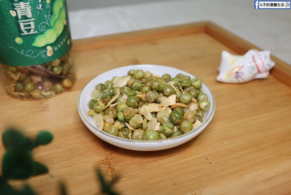 網購熱銷開箱｜冠億食品「田園市集」搖搖香菜花生、狠蒜豆果子！連G媽都欲罷不能的台灣在地美食，超唰嘴追劇下酒菜推薦 @G子的漫畫生活