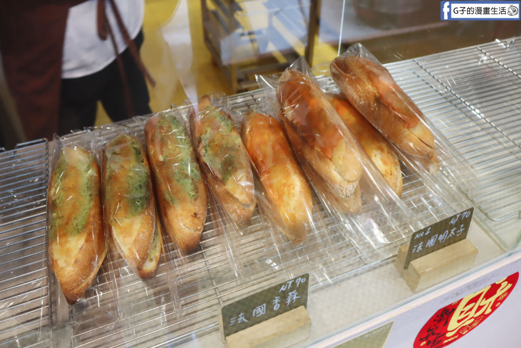蘆洲麵包甜點推薦|湘鄰下午茶麵包店:必吃杜拜巧克力Q餅、酥皮蛋黃酥,有內用區和免費機車停車區! @G子的漫畫生活