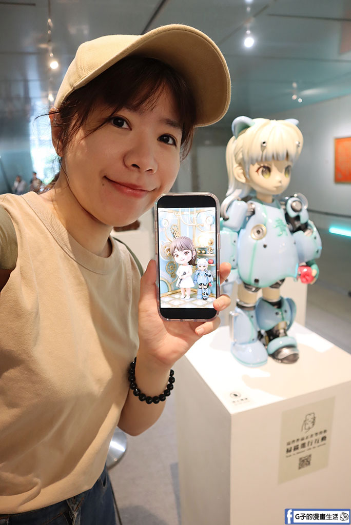 【2026台北展覽】方文山×數位藝術宇宙|台北101必看AI互動展,超萌合照體驗的雨天備案 @G子的漫畫生活 【2026台北展覽】方文山×數位藝術宇宙|台北101必看AI互動展,超萌合照體驗的雨天備案 @G子的漫畫生活