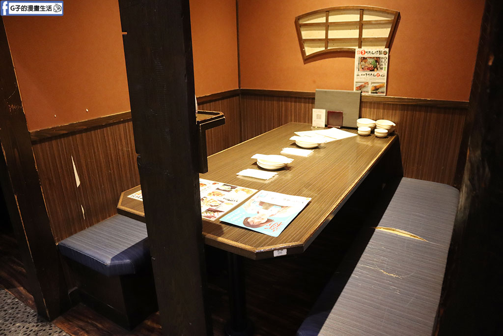 【秋田美食】茜屋秋田站前店|比內地雞米棒鍋.炸餃子必點!JR秋田站2分鐘.全禁菸獨立包廂居酒屋推薦 @G子的漫畫生活 【秋田美食】茜屋秋田站前店|比內地雞米棒鍋.炸餃子必點!JR秋田站2分鐘.全禁菸獨立包廂居酒屋推薦 @G子的漫畫生活
